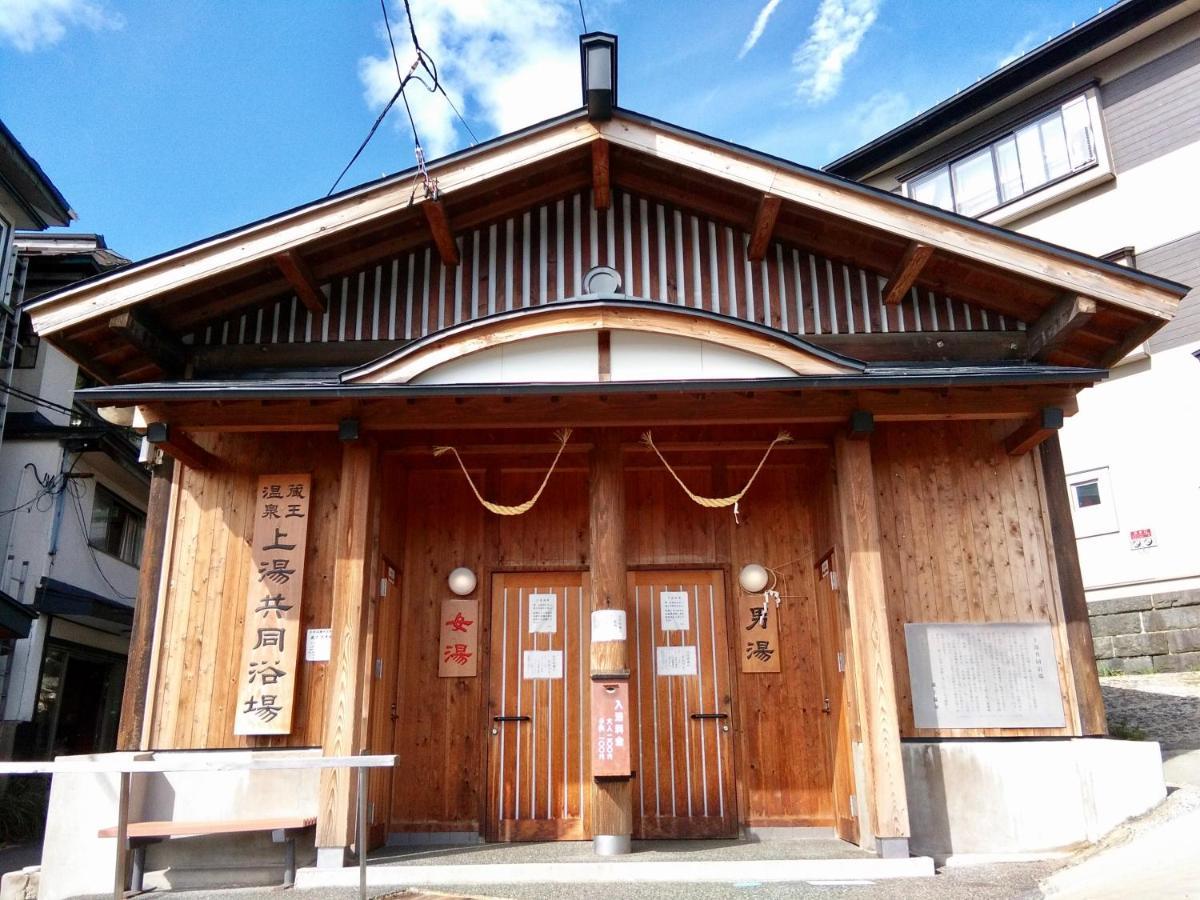 Matsuo House - Room Natsu Yamagata  Exterior foto