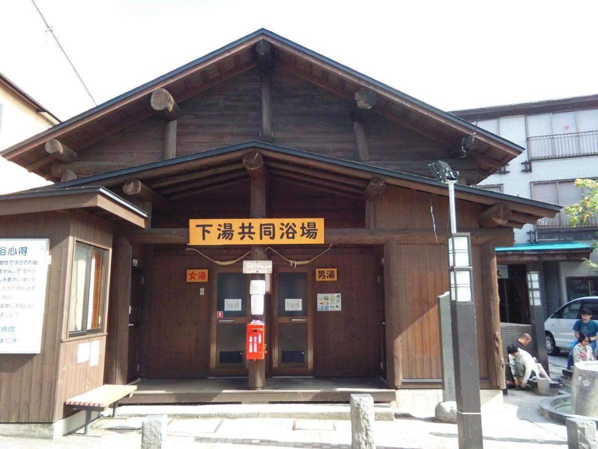 Matsuo House - Room Natsu Yamagata  Exterior foto